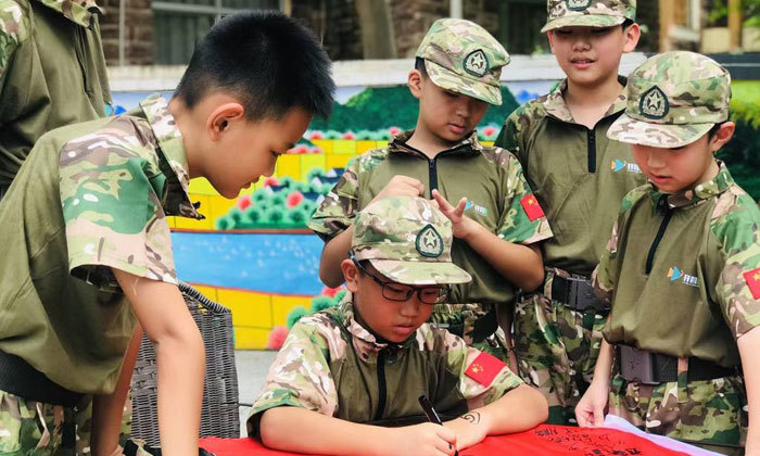 云南軍事夏令營在哪里