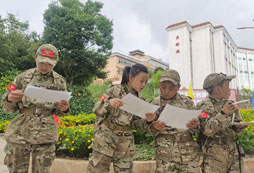 云南軍訓(xùn)夏令營需要多少錢