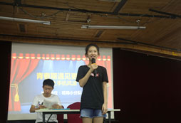 快來參加體驗(yàn)式活動(dòng)的云南青少年游學(xué)夏令營(yíng)