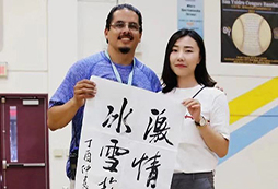 我送過(guò)外國(guó)老師一張墨跡