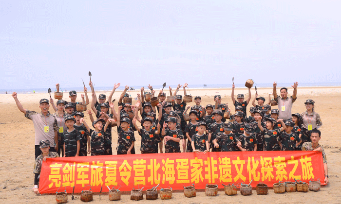 非物質(zhì)文化探索之旅