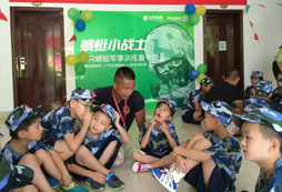 南寧英雄童軍夏令營能給學生帶來哪些益處？