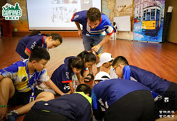 圍觀