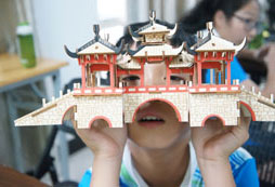 搭建成果