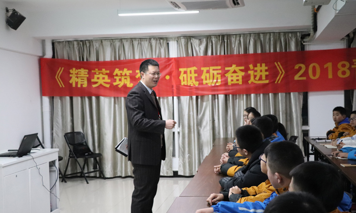 營長分享心得