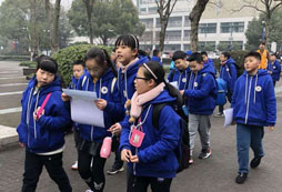 游覽參觀