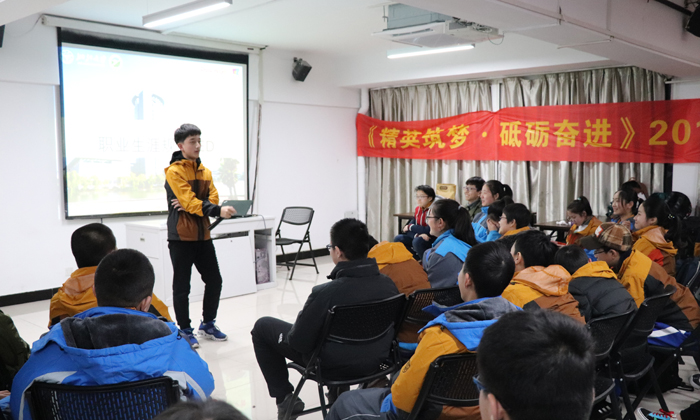 浙大研學(xué)學(xué)員演講