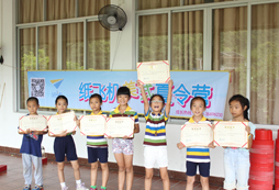 中小學參加紙飛機夏令營的服務怎么樣
