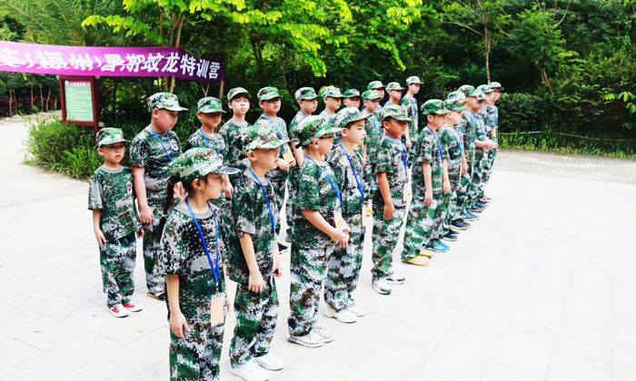 漳州軍事夏令營(yíng)有哪些