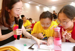 漳州夏令營是青少年素質(zhì)教育的重要途徑