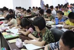 浙江軍事夏令營的注意事項(xiàng)