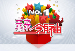 浙江有哪些3k-5k的夏令營？