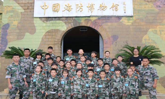 22、外出游學(xué).jpg
