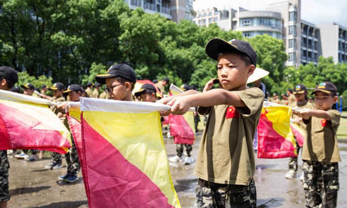 http://tbmh.com.cn/zhejiang/