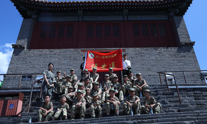 浙江軍事夏令營收費