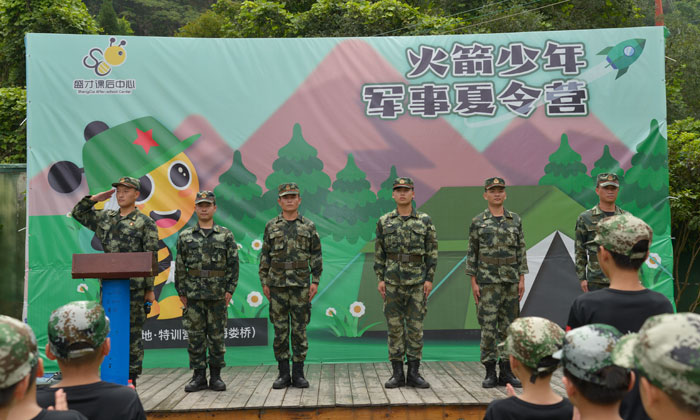 浙江軍事夏令營(yíng)哪個(gè)好