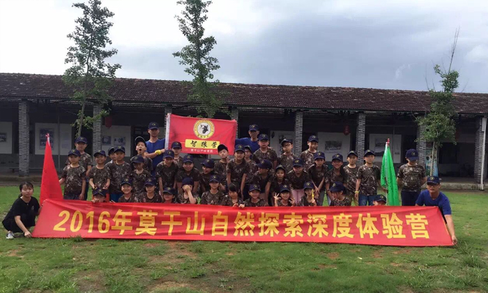 浙江軍事夏令營(yíng)的課程活動(dòng)都有些什么.jpg