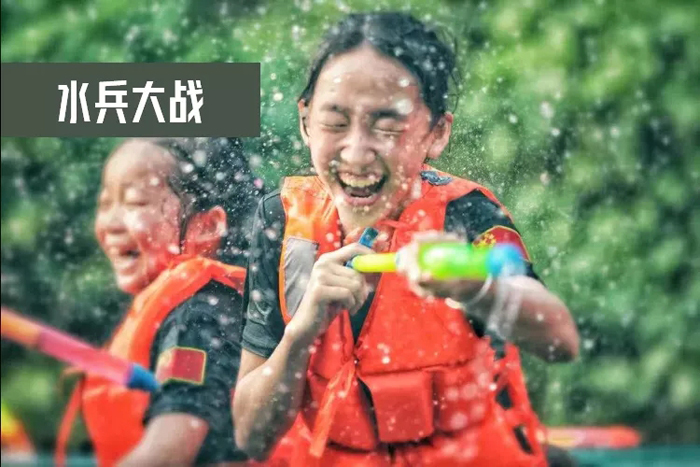 浙江夏令營.jpg