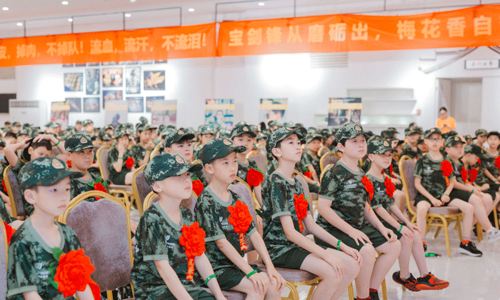 2021浙江口碑好的夏令營(yíng)機(jī)構(gòu)推薦！1.gif
