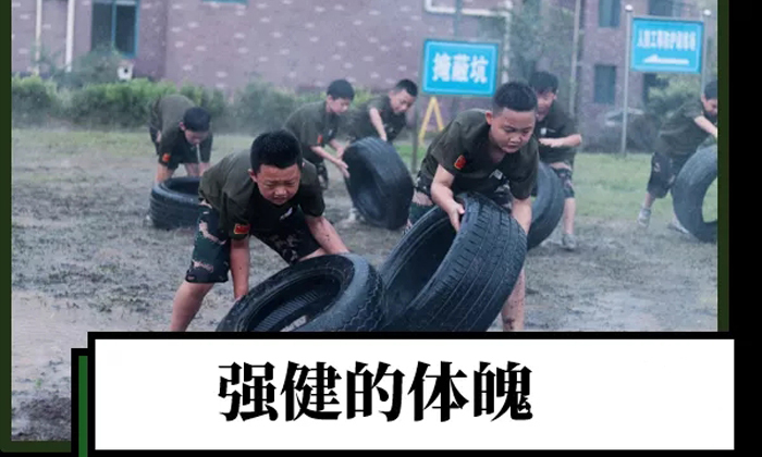 浙江夏令營在哪里
