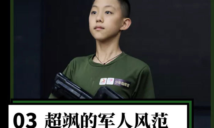 湖州夏令營有哪些