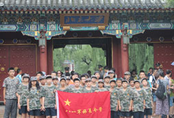 2018浙江軍事主題夏令營(yíng)有哪些活動(dòng)內(nèi)容？