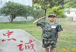暑期參加浙江特種兵軍事夏令營(yíng)的人多嗎？
