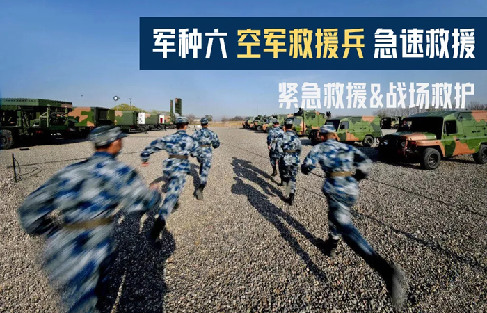 浙江小學(xué)生夏令營哪里好