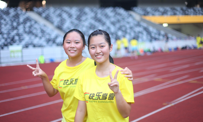 深圳小學生夏令營哪個好
