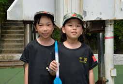 參加浙江小學(xué)生夏令營(yíng)去哪里好？