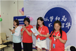 浙江學(xué)能夏令營讓孩子掌握正確的學(xué)習(xí)方法
