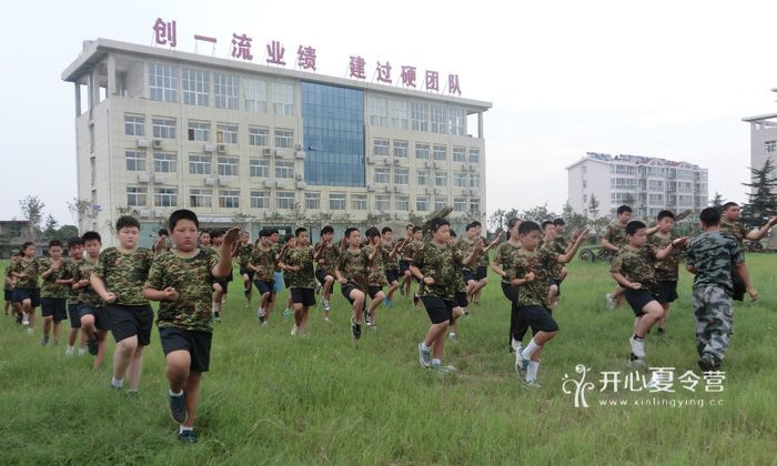 鄭州軍事夏令營