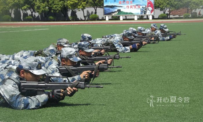 鄭州軍事夏令營