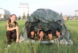 孩子參加鄭州軍事夏令營(yíng)在生活需要注意什么