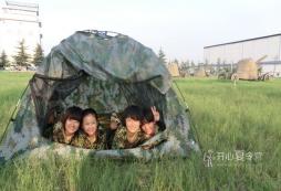  鄭州軍事夏令營(yíng)有什么樣的安全措施