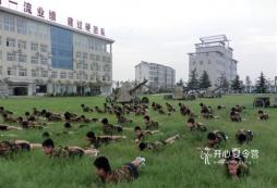鄭州軍事夏令營(yíng)的營(yíng)地在那