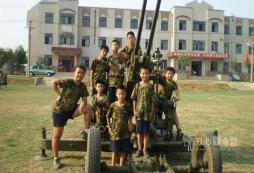 孩子參加鄭州軍事夏令營(yíng)會(huì)有收獲嗎