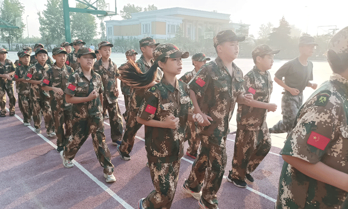 鄭州小學生夏令營費用.gif