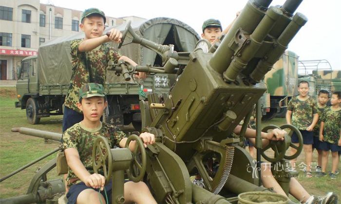 鄭州有兩千元以下的軍事拓展夏令營嗎