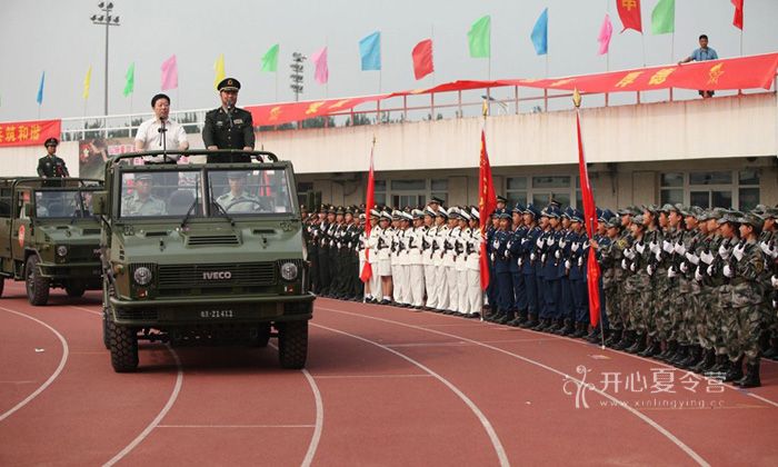 鄭州軍事夏令營(yíng)的區(qū)別