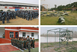 鄭州豫北國(guó)防教育基地
