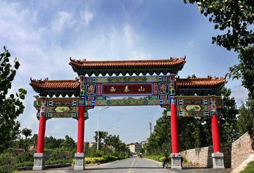 鄭州新鄭龍福山莊拓展訓(xùn)練基地
