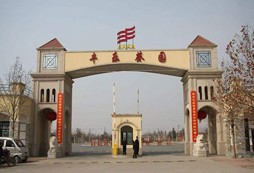 鄭州豐樂農(nóng)莊拓展訓(xùn)練基地