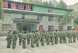 鄭州新鄉(xiāng)秋溝拓展訓(xùn)練基地