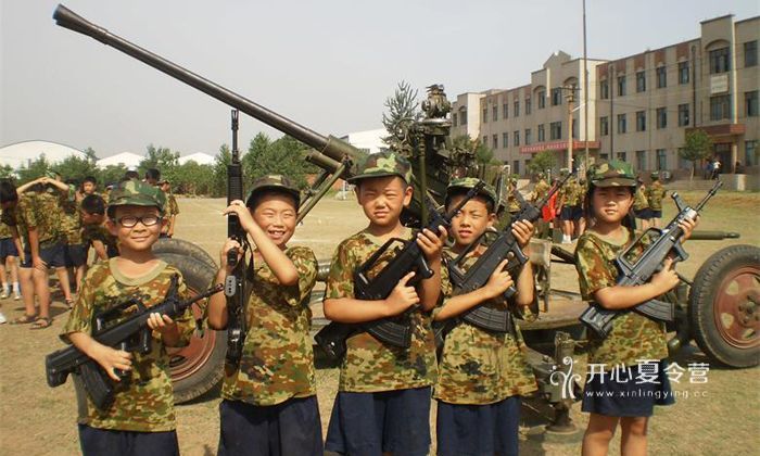 鄭州軍事夏令營(yíng)