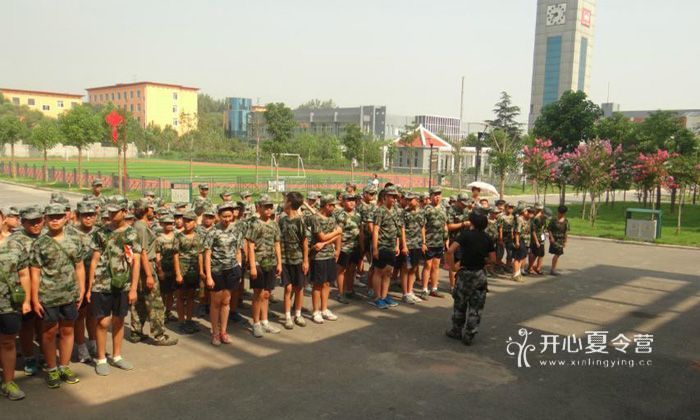 鄭州軍事夏令營(yíng)