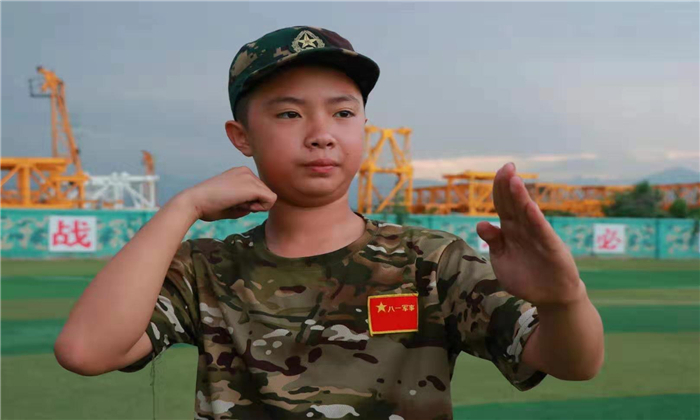鄭州夏令營有哪些