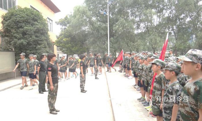鄭州軍事夏令營.jpg