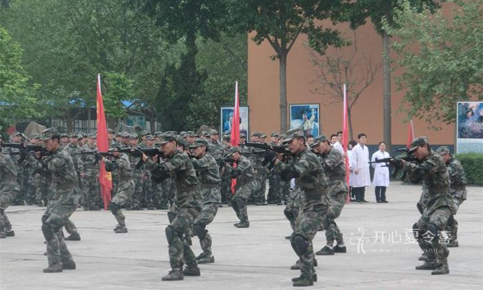 鄭州軍事夏令營