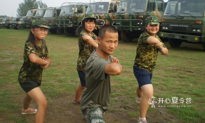 鄭州體育夏令營